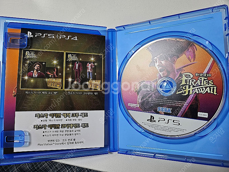 PS5 용과같이8 외전 팝니다 코드미사용--1