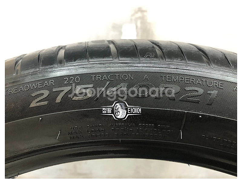 중고타이어 한국타이어 S1evo3 SUV 275/40R...--5
