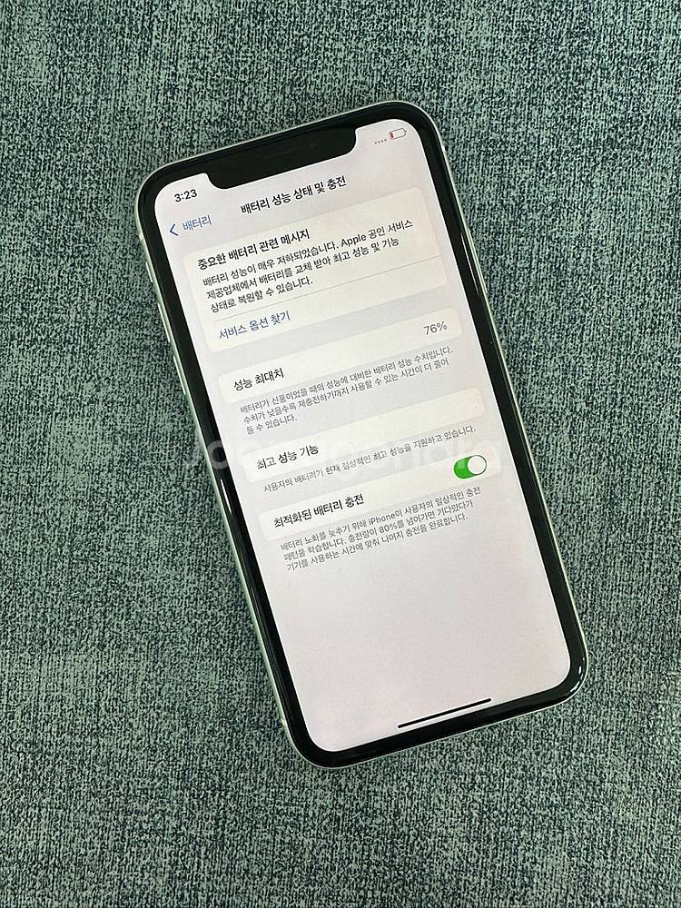 (A급) 아이폰XR 64G 화이트 배터리 76% 깨끗한...--3