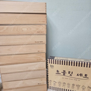 플레이팩토 교구