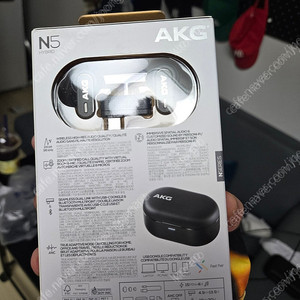akg n5 hybrid 미개봉 팝니다