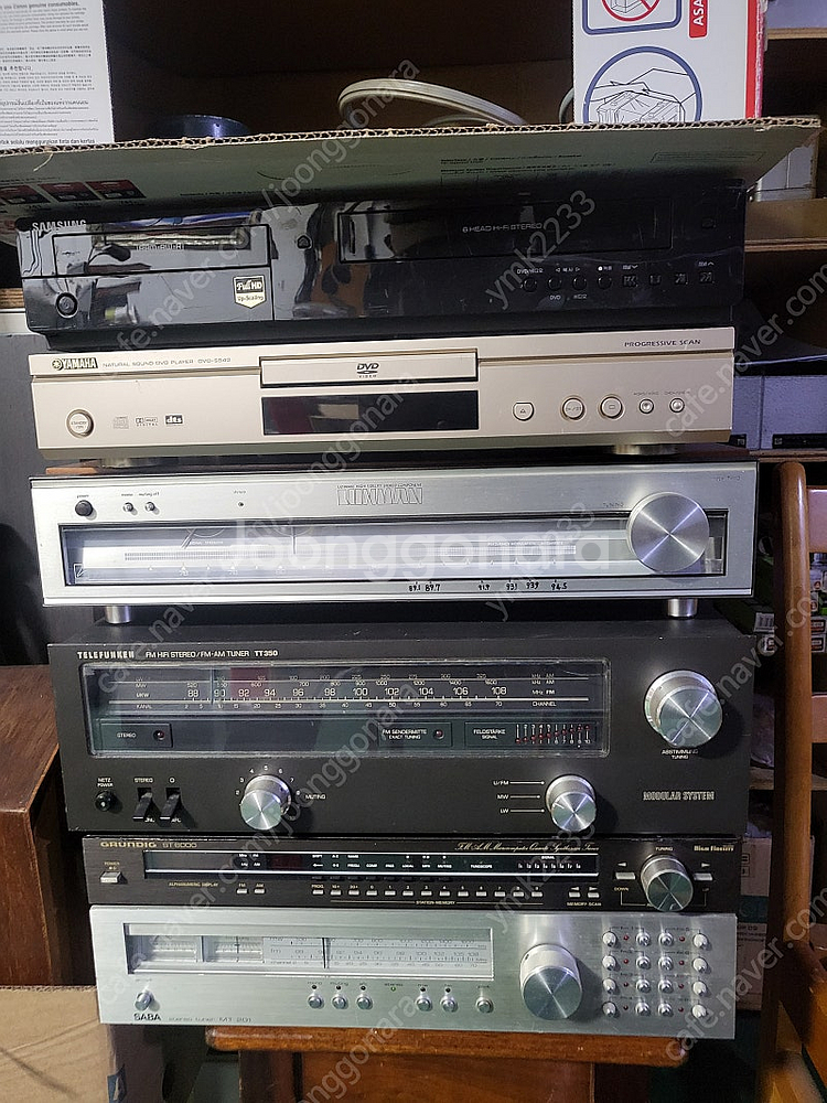 그룬딕.텔레풍겐튜너판매--0