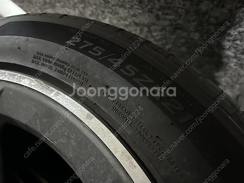 벤츠 21인치 순정휠 판매합니다--1