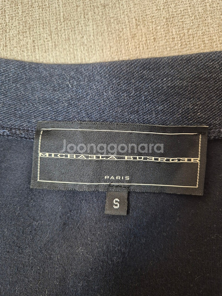 프랑스 미카엘라버거 면캐시미어 패치 집업점퍼--4