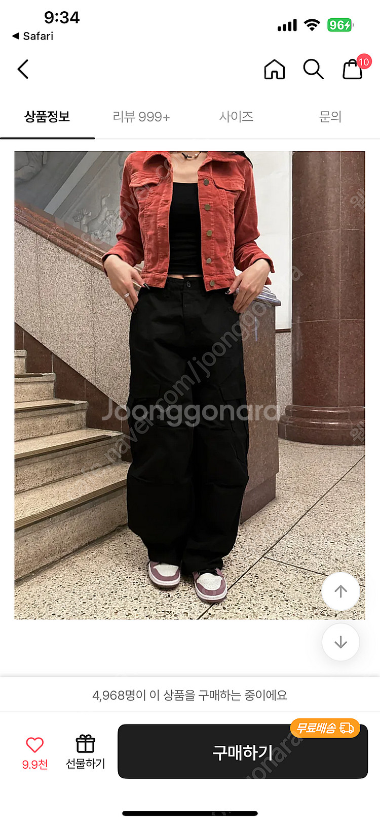 Loading ootj 벨 포켓 카고 팬츠 블랙 s--1