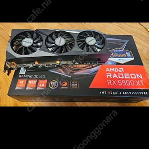 기가바이트 라데온 rx6900xt 16g 게이밍oc