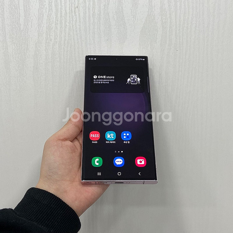 79054 갤럭시S23울트라 라벤더 512GB 부산 중...--0