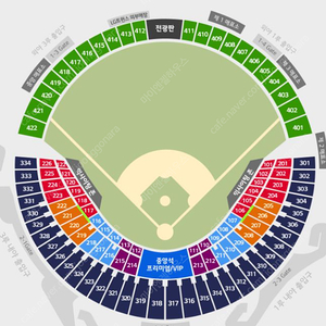 3월 25일 26일 한화 vs LG 1루 네이비석 2연석
