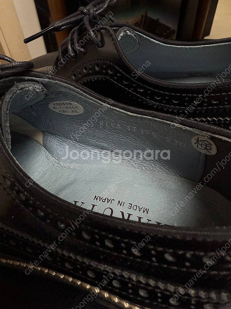 하루타 여성 윙팁 구두 (230size)--5