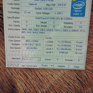 I7 4790 + 기가바이트 B85M + DDR3 24G 택포8만