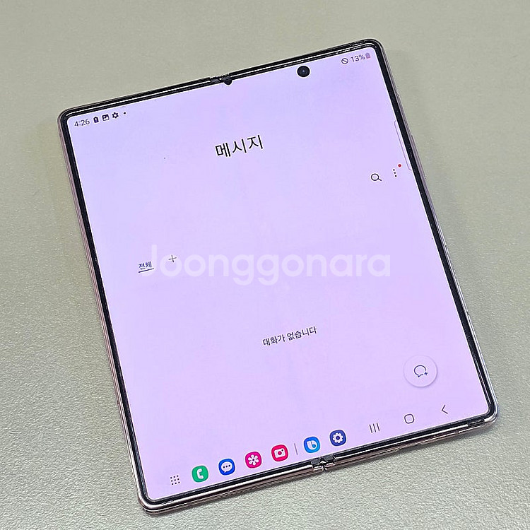 갤럭시 Z폴드2 브론즈 256기가 게임용 가성비폰단말기...--7