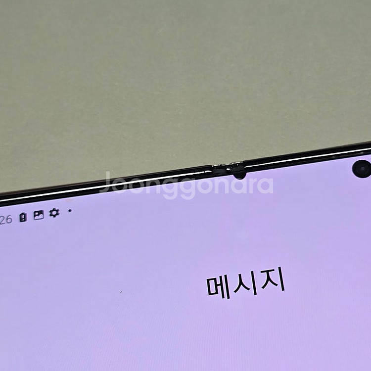 갤럭시 Z폴드2 브론즈 256기가 게임용 가성비폰단말기...--8