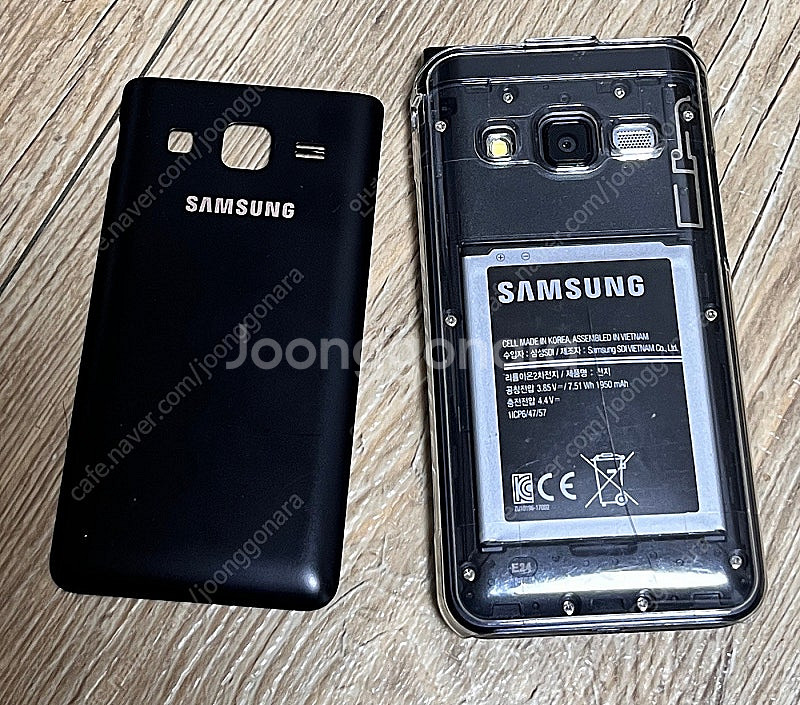 삼성전자 갤럭시 폴더2 (SM-G160N) 블랙 판매합...--3