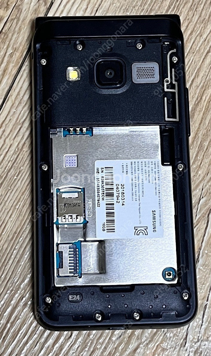 삼성전자 갤럭시 폴더2 (SM-G160N) 블랙 판매합...--6
