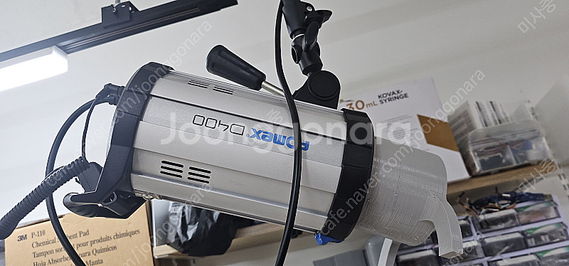 FOMEX D400 2대 풀세트 및 배경지--1