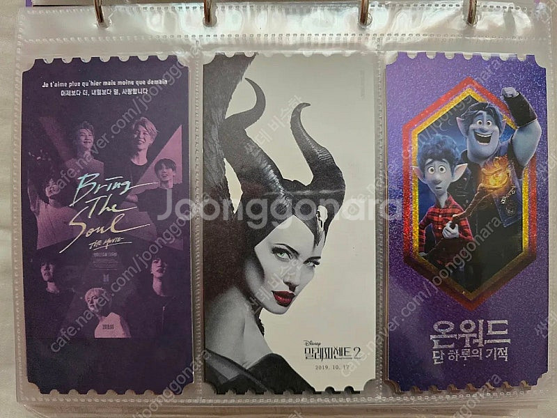 메가박스 오리지널 티켓 (영화 굿즈)--0