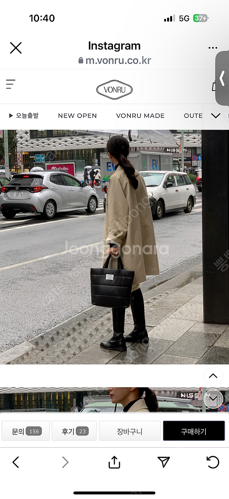 본루 트렌치코트--2