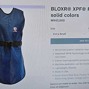 차폐복 x-ray(미국)판