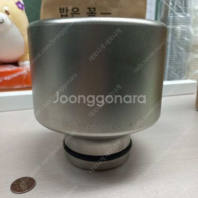 일제 토네 105mm 임팩트소켓 복스알 미사용품--1