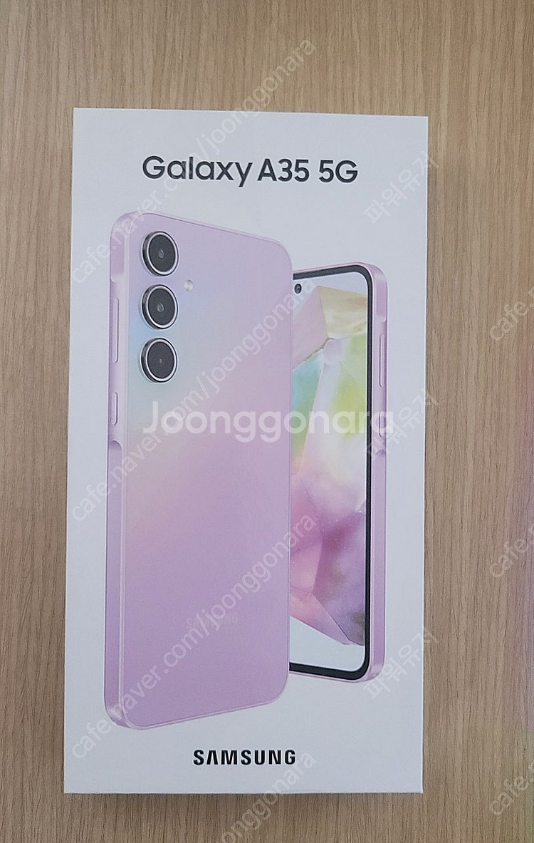 삼성전자 갤럭시 A35 5G 자급제 미개봉--0
