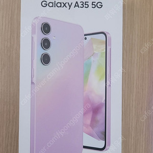 삼성전자 갤럭시 A35 5G 자급제 미개봉