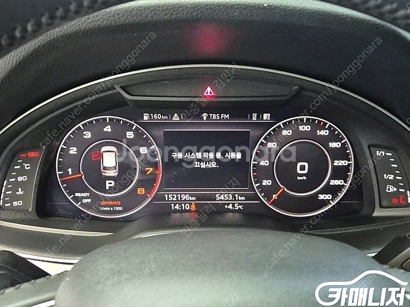 [아우디]Q7 (4M) 45 TFSI 콰트로 (5인승)...--6