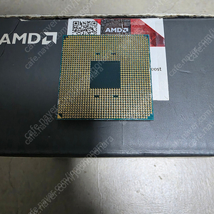 AMD 라이젠 1700x 씨피유 팝니다