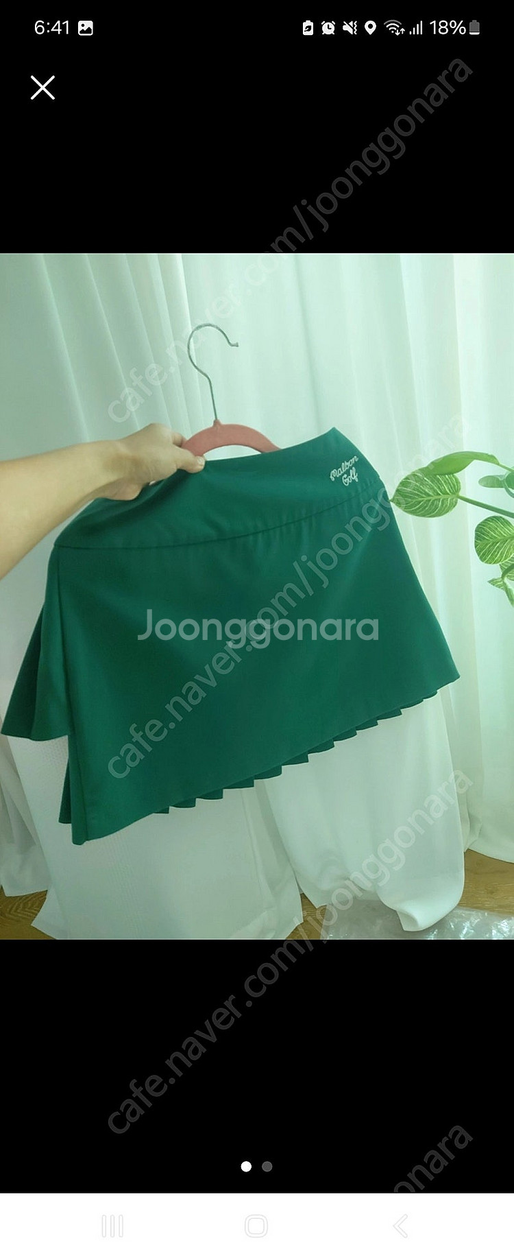 여성 골프웨어세트 (말본 정품 55-55반)--3