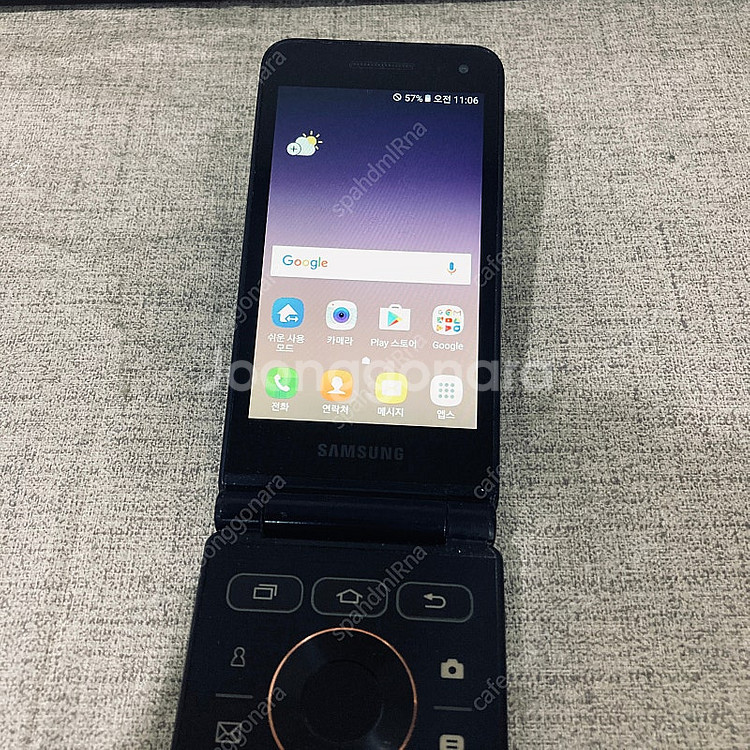 갤럭시 폴더2 블랙 32G 무잔상 4만5천원 판매합니다...--6