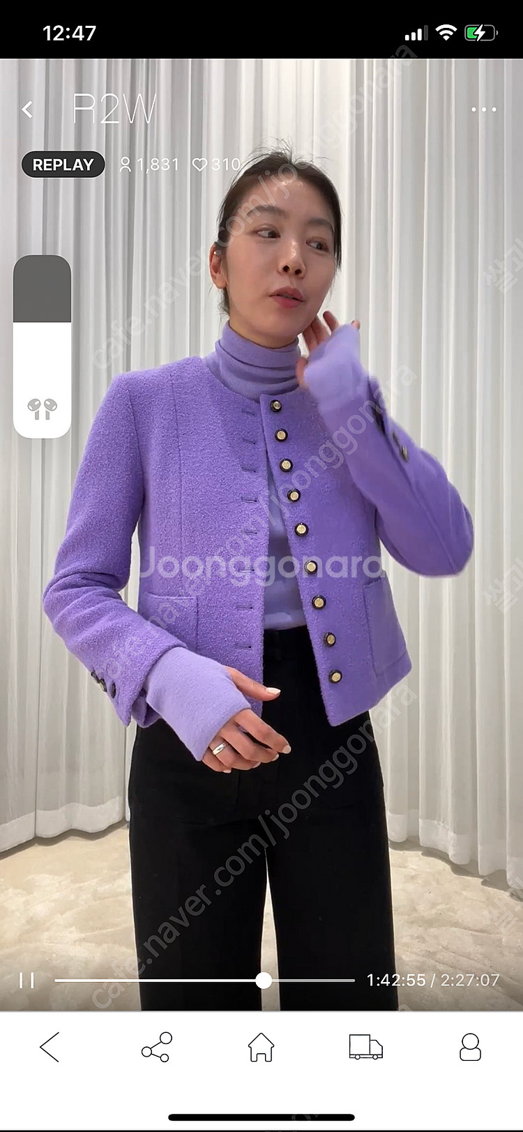 R2w medichi tweed jk 메디치 트위드 레...--2