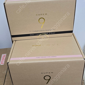 위드링크 러브 오리지널 8박스 팝니다.