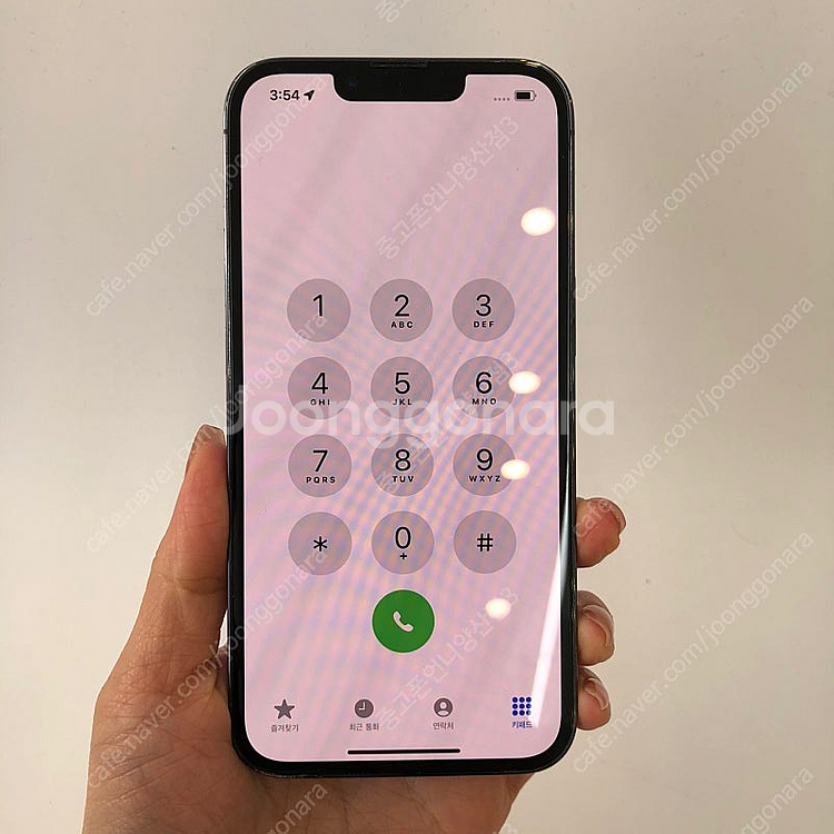 (양산중고폰) 49810 아이폰13프로 블루 128GB...--2