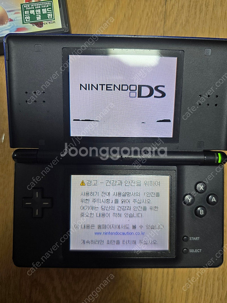 닌텐도DS + 게임칩 판매합니다--1
