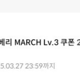 원스토어 kt 21퍼 삽니다.