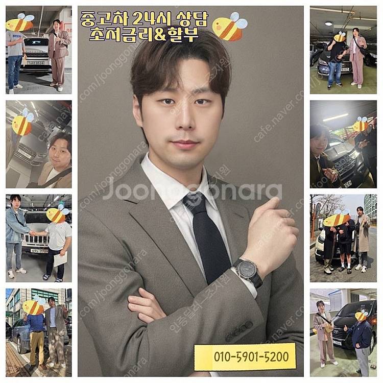 [쉐보레]올란도 2.0 디젤 LTZ 프리미엄 ★중고차★...--1