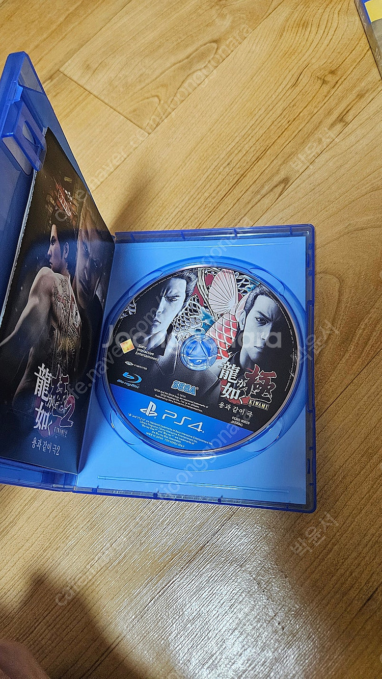 Ps4 타이틀 판매--1