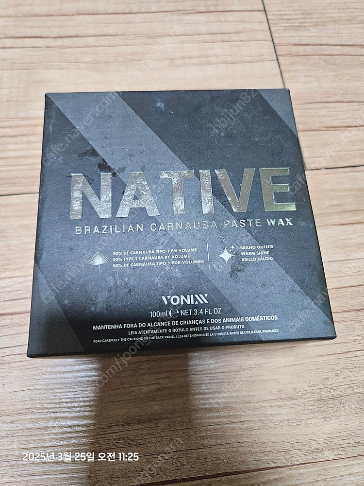 보닉스 고체왁스--1