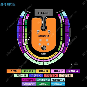 콜드플레이 내한 4/18 (금) 지정석P