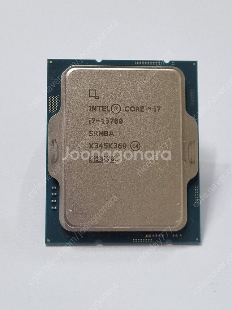 인텔 I7-13700 -- 미사용--0