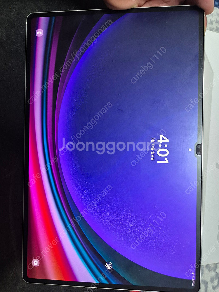 갤럭시탭s9 울트라 wifi 256 팝니다--0