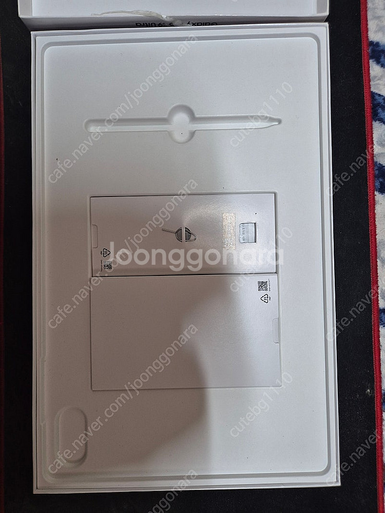 갤럭시탭s9 울트라 wifi 256 팝니다--2