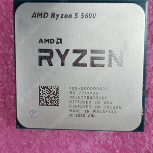 [AMD 라이젠 버미어 5600,5600X,5700G 정품 ,중고