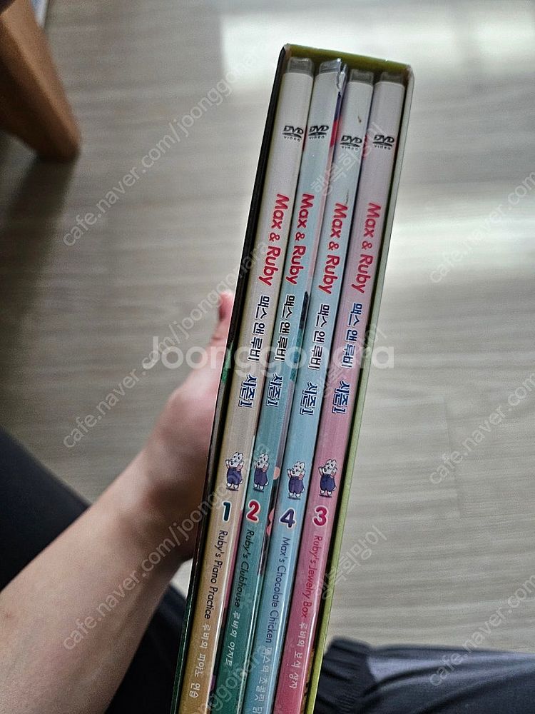 맥스앤루비 DVD 1집--1