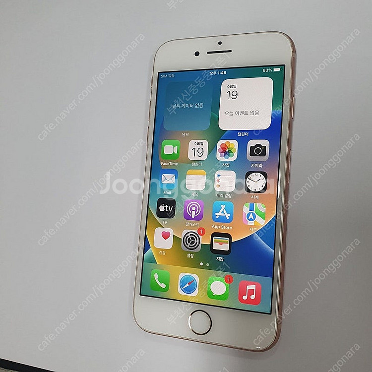 058159 아이폰8 로즈골드 256기가 무잔상중고 성능100% 메인폰 자녀폰 추천 19만원--1