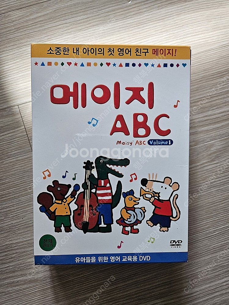 메이지 ABC DVD 1집+2집 일괄--0