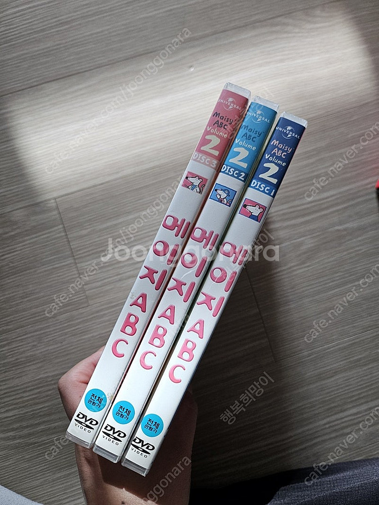 메이지 ABC DVD 1집+2집 일괄--3