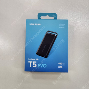 삼성전자 포터블 SSD T5 EVO 8TB 미개봉품 60만원에 판매합니다.