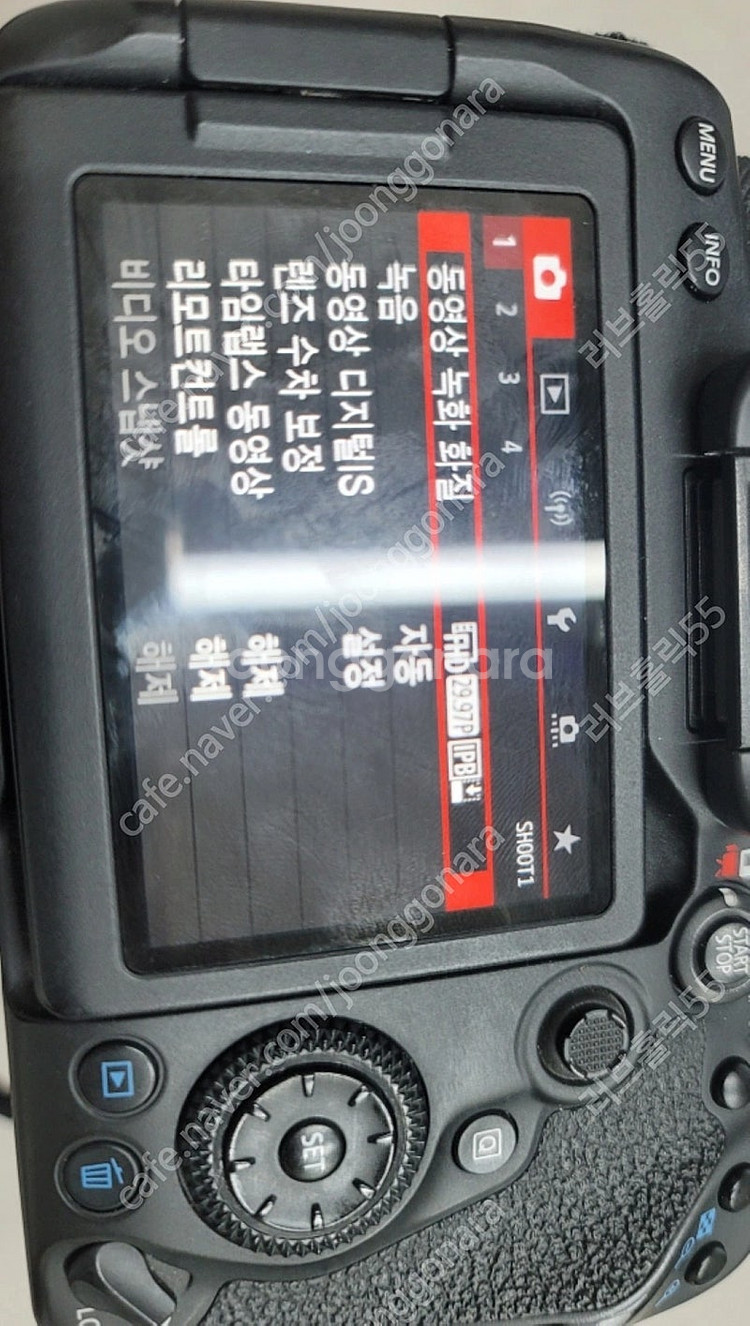 캐논 DSLR 카메라 EOS 90D (24-70mm렌즈...--3