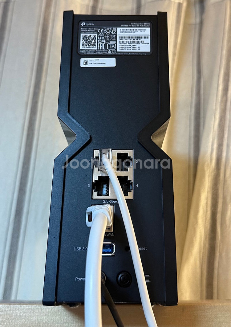 티피링크 TP LINK BE550--1