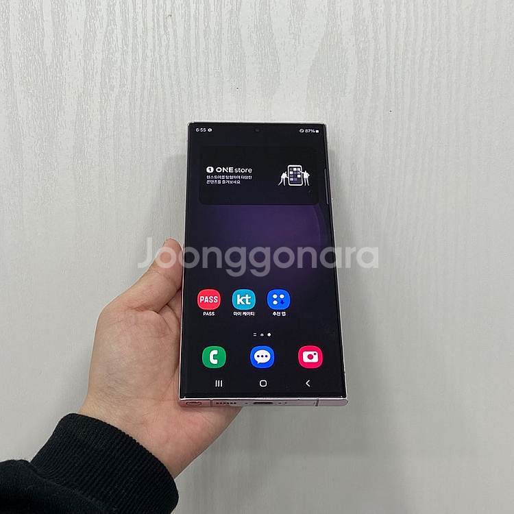 79054 갤럭시S23울트라 라벤더 512GB 부산 중...--1